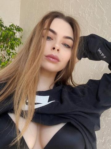 Устинья